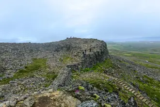 Bergarvirki Natural Fortress Nearby Kolugljufur Canyon Iceland Medium