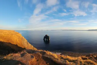 Hvitserkur Rock Formation North Iceland Medium