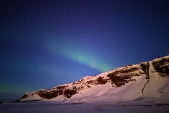 Northern Lights Seen From Seljalandsfoss Waterfall.