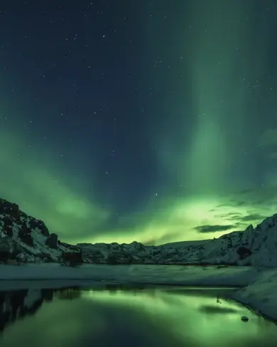 Green Northern Lights 2025 Iceland Customer Photo Large